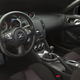 Image for article titled NISMO 370Z: 350 HP Catfish Pricing Starts At $39,130